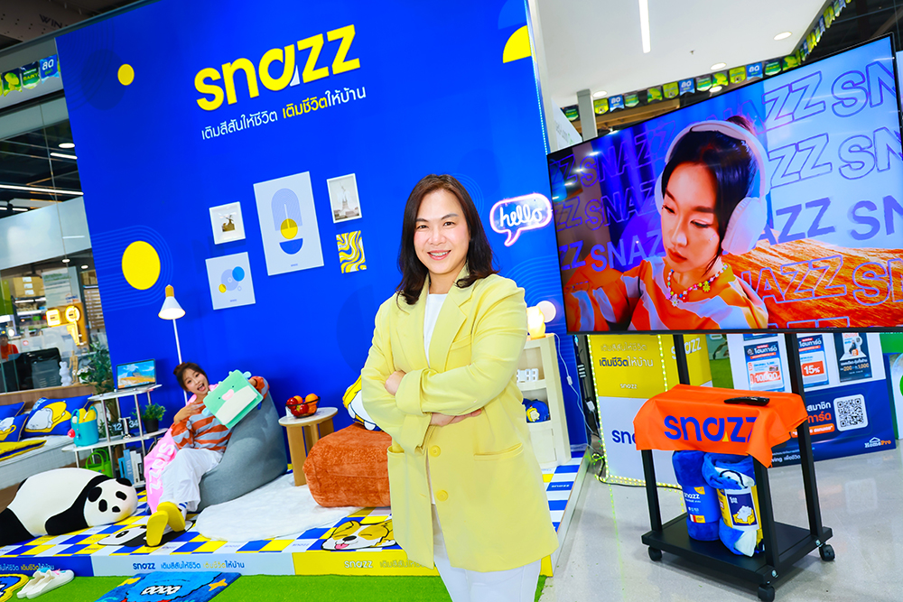 เมื่อ "บ้าน" ของคนรุ่นใหม่เริ่มต้นที่ "ห้อง" โฮมโปรบุกตลาดคนรุ่นใหม่ ลุยจัดจำหน่ายแบรนด์ "SNAZZ" เสริมพอร์ตสินค้าตอบโจทย์ทุกพื้นที่ส่วนตัว