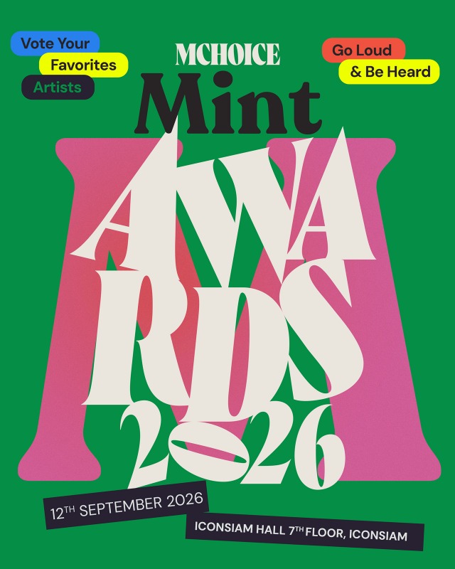 เตรียมตัวให้พร้อม! Mchoice &amp; Mint Awards 2026อีเวนท์และการประกาศรางวัลแห่งปีที่ทุกคนรอคอย