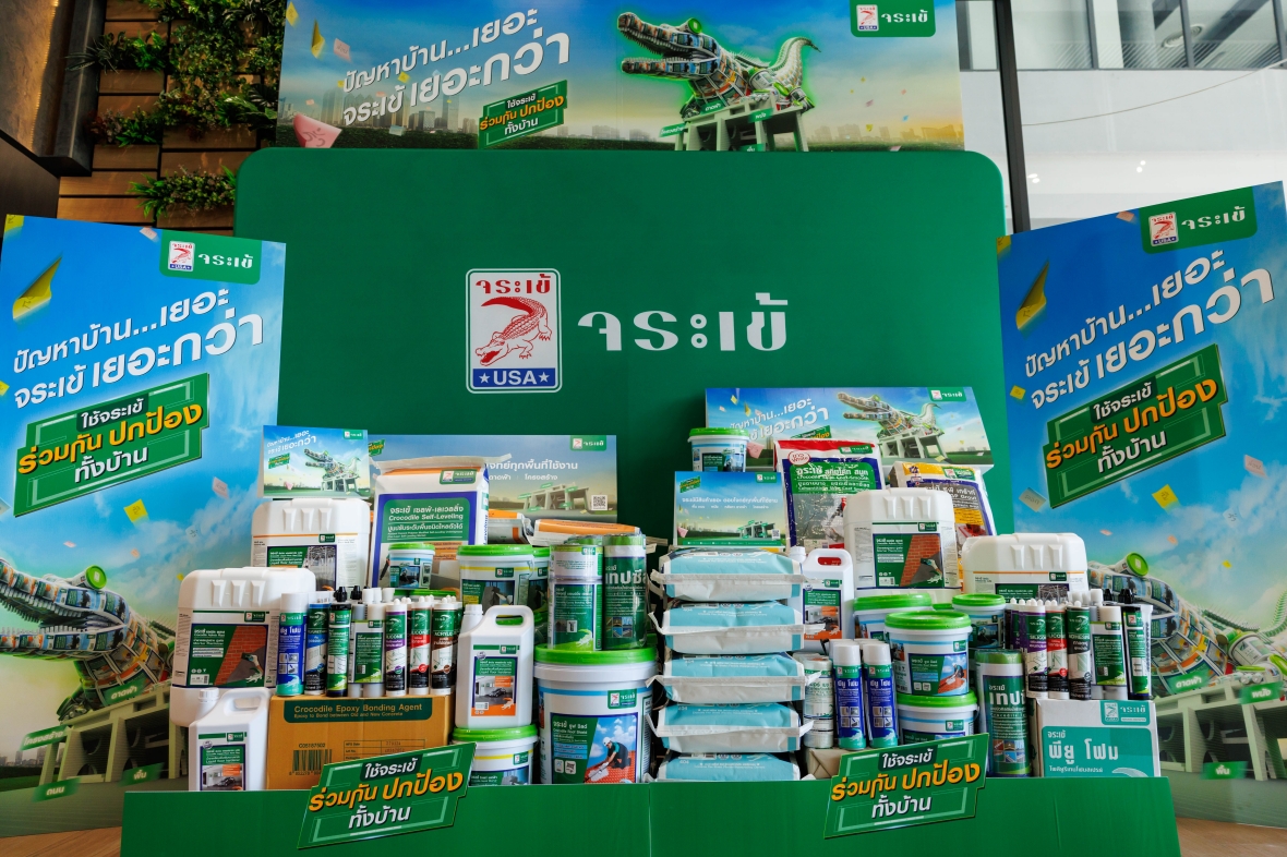 จระเข้ คอร์ปอเรชั่น เผยตลาดก่อสร้างไทยครึ่งปีหลังเริ่มฟื้น เดินเกมรุก ลับคมจุดแข็ง - บุกตลาดใหม่ ปูทางสู่ผู้นำนวัตกรรมก่อสร้างสีเขียวระดับภูมิภาค