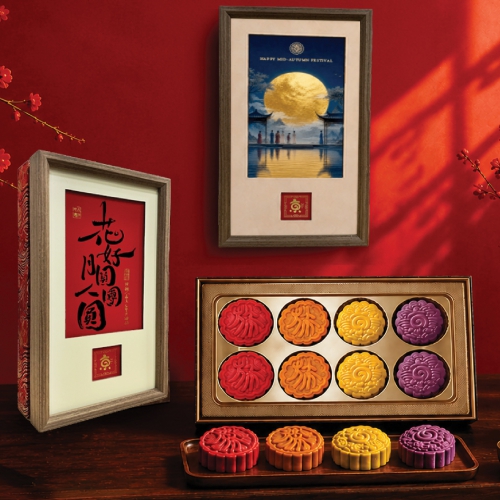 เซ็นทรัลพัฒนา มองขนมไหว้พระจันทร์ในมุมใหม่ ผ่านเทรนด์ "The New Gifting Culture" สู่ของขวัญพรีเมียมแห่งรสนิยมและความใส่ใจ