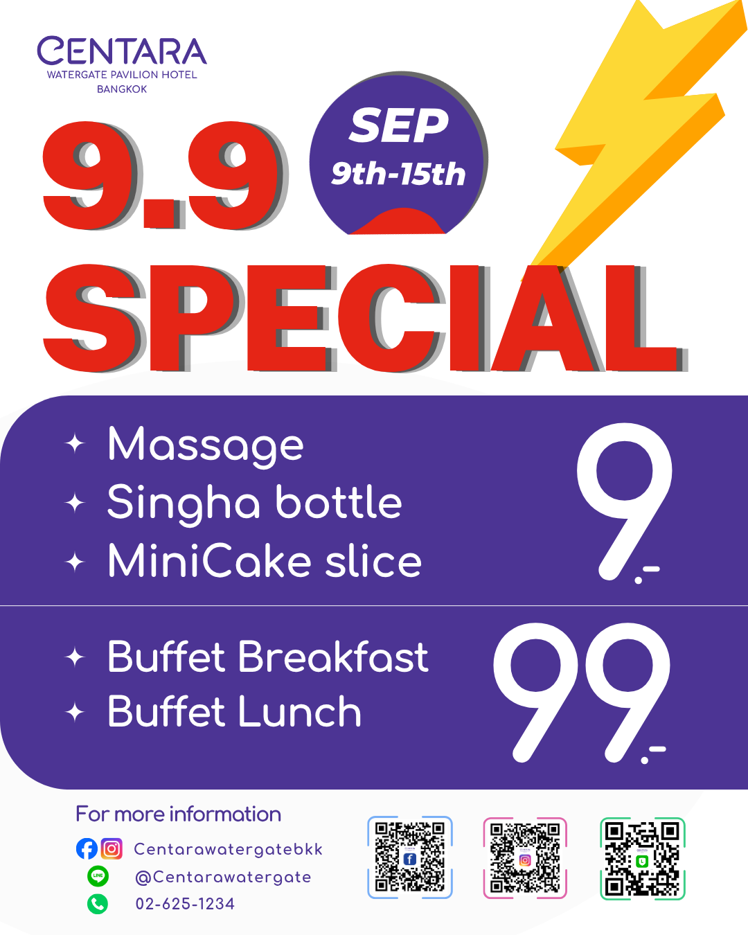 Centara Watergate Pavilion Hotel Bangkok introduces "9.9 Special Deals" with Exclusive Offers from THB 9