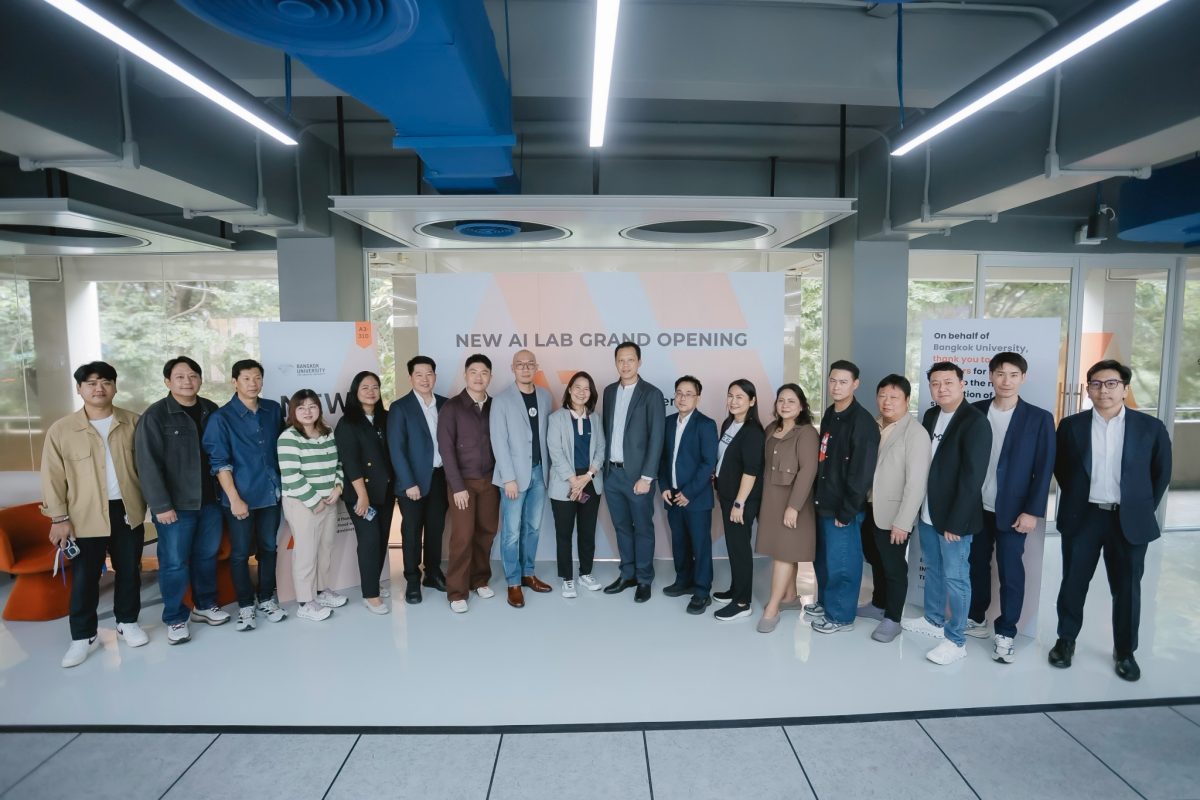 ม.กรุงเทพ เปิด "AI Experience Centre for Business" ปั้น AI-Native Business Talent ผ่าน AI-Powered PC