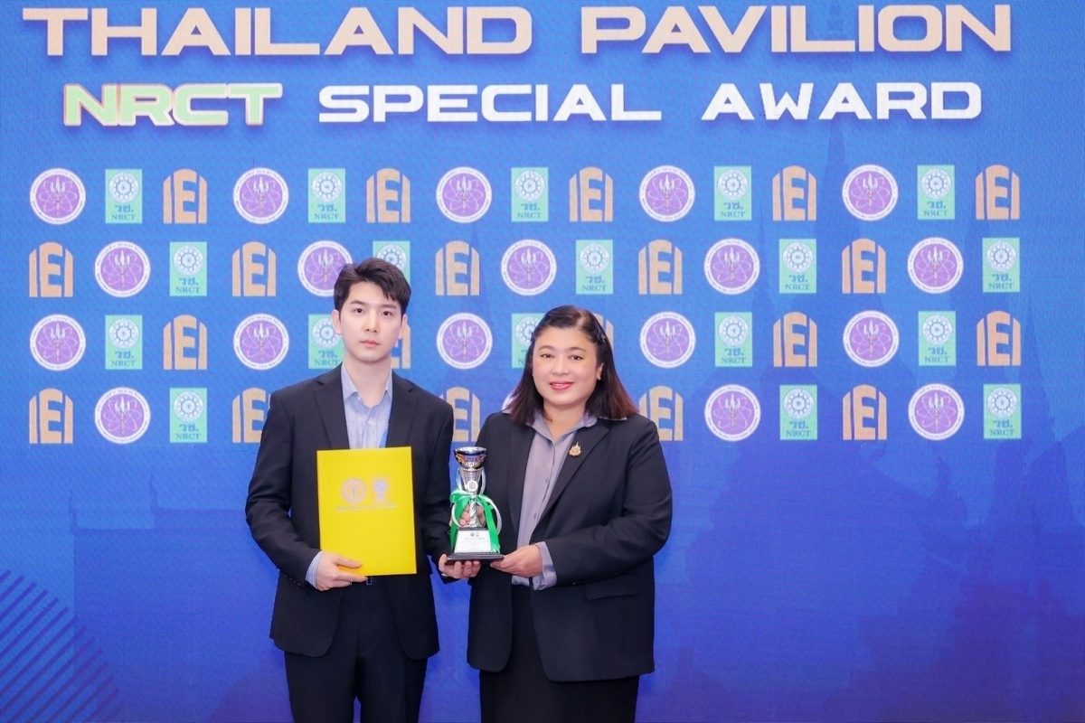 แบล็คเมจิก คว้า NRCT SPECIAL AWARD บนเวทีนวัตกรรมโลก IEI 2026 ตอกย้ำศักยภาพ "Black Magic+ Lilith's Charm 7 Secrets" นวัตกรรม Inner Beauty จากงานวิจัยไทย