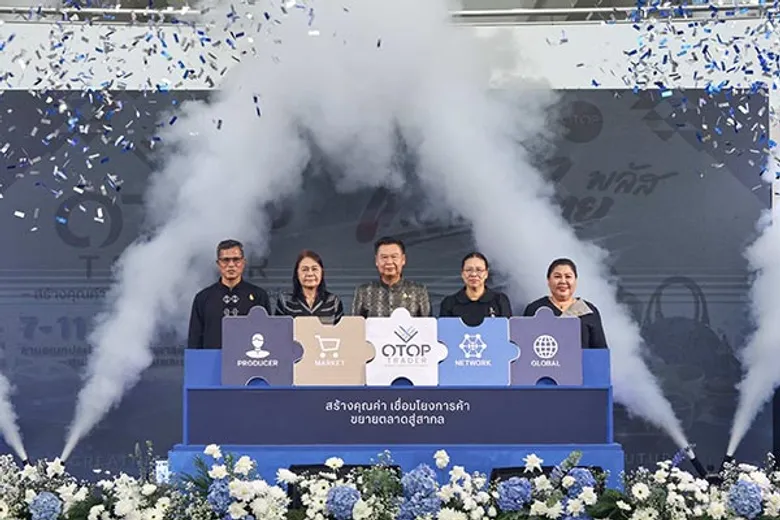 กรมการพัฒนาชุมชน เปิดงาน "OTOP TRADER 2026" รวมของดีทั่วไทย เชื่อมผู้ผลิตสู่ผู้ซื้อ เปิดโอกาสทางการค้า ต่อยอดสินค้าไทยสู่ตลาดสากล