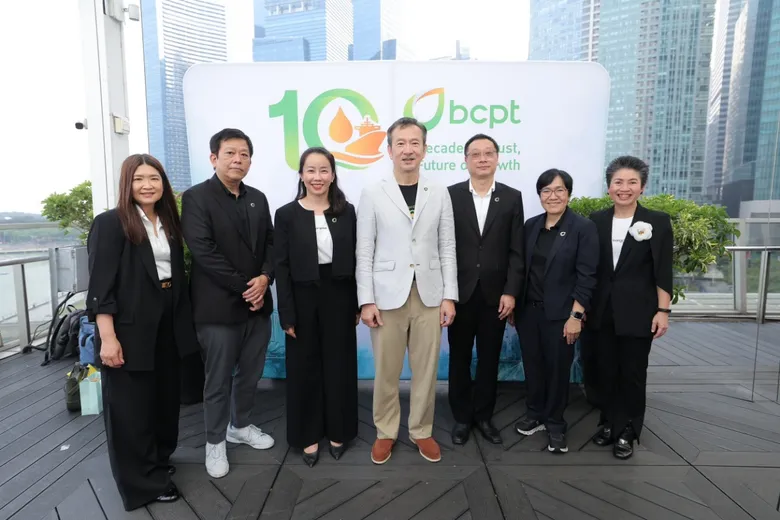 BCPT ฉลองครบรอบ 10 ปี "A Decade of Trust, A Future of Growth" ตั้งเป้าขยายธุรกิจการค้า 3 เท่าภายในปี 2574 ย้ำบทบาทกลไกขับเคลื่อนการเติบโต เชื่อมกลุ่มบริษัทบางจากสู่ตลาดโลก