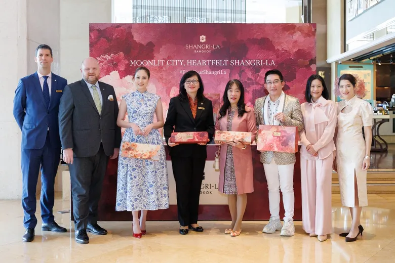 โรงแรมแชงกรี-ลา กรุงเทพฯ เปิดตัวคอลเลกชันขนมไหว้พระจันทร์ในตำนานประจำปี พ.ศ. 2569 พร้อมมอบสิทธิพิเศษสำหรับสมาชิกบัตรเครดิตเคทีซี