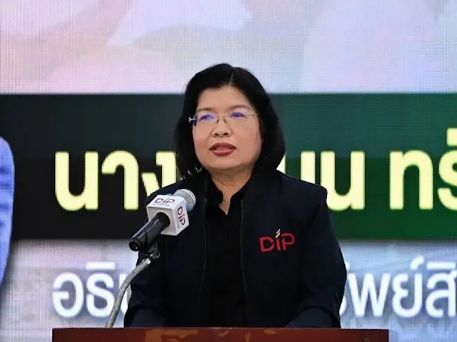 กรมทรัพย์สินทางปัญญา เปิด 5 อันดับ จังหวัดที่มี GI มากสุดในไทย "นครราชสีมา" ครองอันดับหนึ่ง 12 สินค้า ตอกย้ำความสำเร็จการส่งเสริมสินค้าอัตลักษณ์ท้องถิ่น พร้อมเดินหน้าสร้างมูลค่าเพิ่มเศรษฐกิจชุมชน