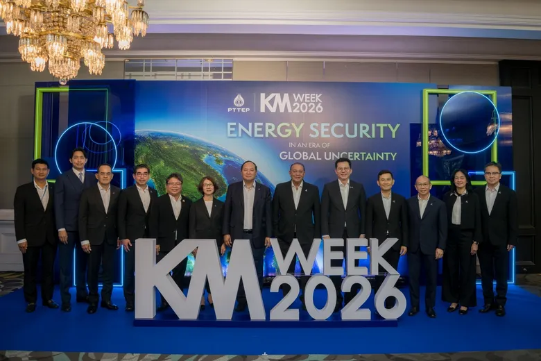 PTTEP hosts KM Week 2026 to foster knowledge sharing and innovation, driving national energy security