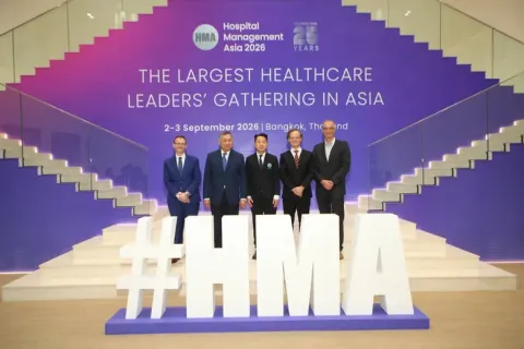 Hospital Management Asia 2026 ปักหมุดกรุงเทพ รวมพลผู้นำด้านสาธารณสุขยกระดับความเป็นเลิศโรงพยาบาลภูมิภาคเอเชีย