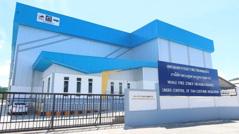 CCP รับอนิสงค์ Data Center ตุน Backlog 1.87 พันลบ. ดันรายได้ปี 69 โตกว่า 10%