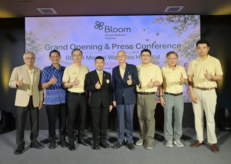EKH ฤกษ์ดีเปิดตัว "Bloom Mental Wellness Hospital" รพ.สุขภาพจิตระดับพรีเมียม ชูนวัตกรรมเยียวยาใจครบวงจร หนุนรายได้เติบโตแข็งแกร่งยิ่งขึ้น