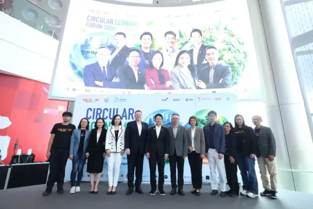 Circular Economy Forum 2026ชูเศรษฐกิจหมุนเวียนเป็นกลยุทธ์ธุรกิจ รับกติกาการค้าโลกใหม่