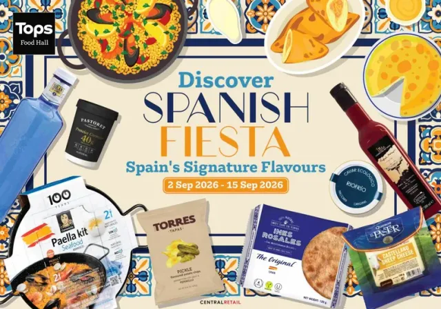 ท็อปส์เปิดโหมด Spanish Fiesta! ชวนตะลุย "Discover Spanish Fiesta - Spain's Signature Flavours"