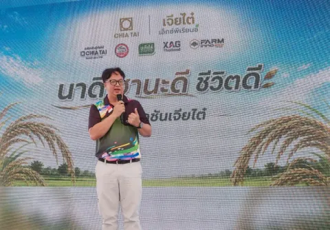 เจียไต๋จัดเต็ม Big Field Day "นาปี นาดี ฐานะดี"เปิด 3 ฐานเรียนรู้ ถ่ายทอด "โซลูชันข้าว" จากแปลงจริงสู่เกษตรกร
