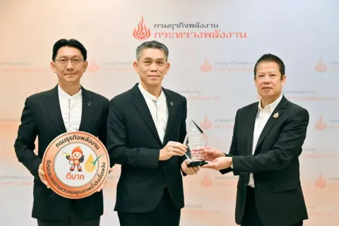 บางจากฯ คว้ารางวัลสูงสุดระดับ "Diamond" จากกรมธุรกิจพลังงาน การันตีมาตรฐานน้ำมันคุณภาพสูงทุกลิตร