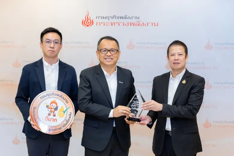 พีทีที สเตชั่น คว้ารางวัลระดับ "Diamond" โครงการเชิดชูเกียรติผู้ประกอบการธุรกิจน้ำมันเชื้อเพลิง (DOEB Fuel Management Award) จากกรมธุรกิจพลังงาน ตอกย้ำผู้นำคุณภาพน้ำมัน