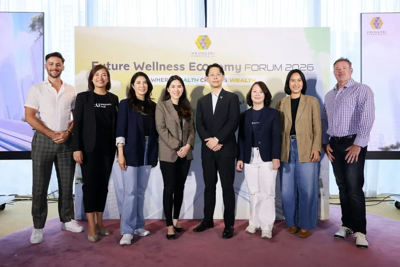 Krungsri Finnovate เปิดเกม Wellness Economy ชู "สุขภาพ" สู่การลงทุนแห่งอนาคต ในงาน "Future Wellness Economy Forum 2026"
