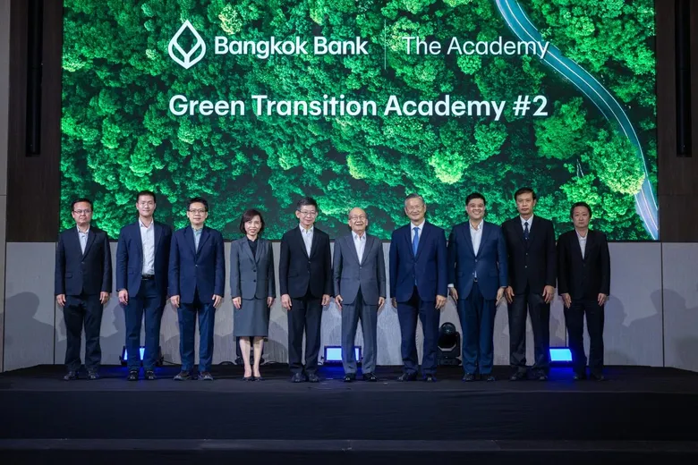 Bangkok Bank celebrates the success of the "Green Transition Academy Class 2" nurturing green business leaders to take real actions