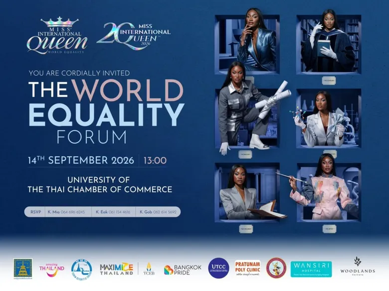 Miss International Queen(R) 2026 Partners with the University of the Thai Chamber of Commerce to Present "Miss International Queen 2026: The World Equality Forum 2026"