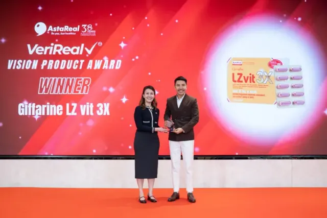 "กิฟฟารีน" ยืนหนึ่ง! ดูแลสายตาคนยุคดิจิทัล คว้ารางวัล "VeriReal(TM) Vision Product Awards 2026" การันตีคุณภาพ