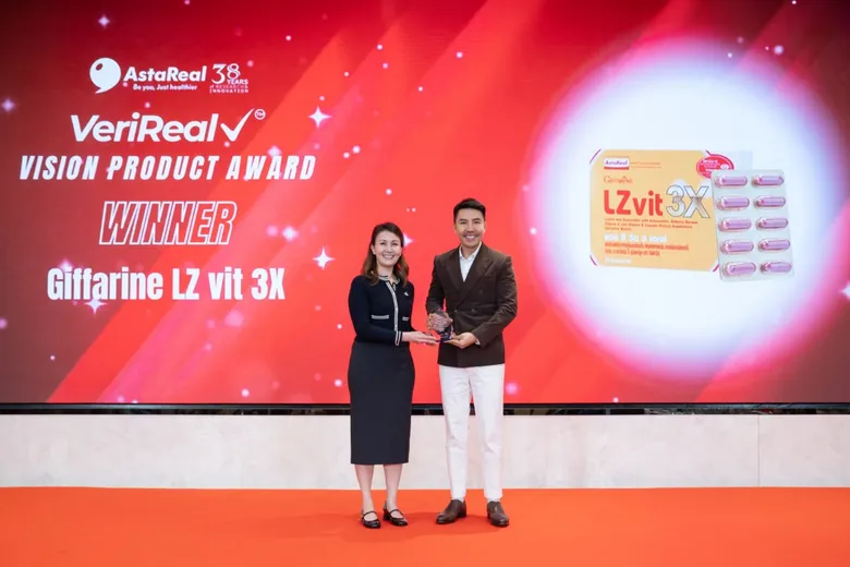 "กิฟฟารีน" ยืนหนึ่ง! ดูแลสายตาคนยุคดิจิทัล คว้ารางวัล "VeriReal(TM) Vision Product Awards 2026" การันตีคุณภาพ