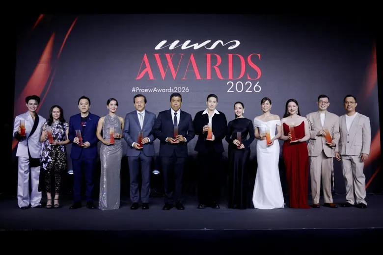 Praew Awards 2026 งานประกาศรางวัล ในวาระครบรอบ 47 ปี นิตยสารแพรวมอบให้แก่บุคคลที่โดดเด่นในแต่ละสาขา