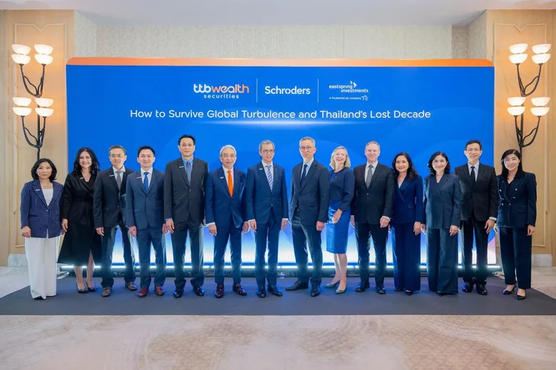 "ทีทีบี และ ทีทีบี เวลธ์" จัด "How to Survive Global Turbulence and Thailand's Lost Decade"