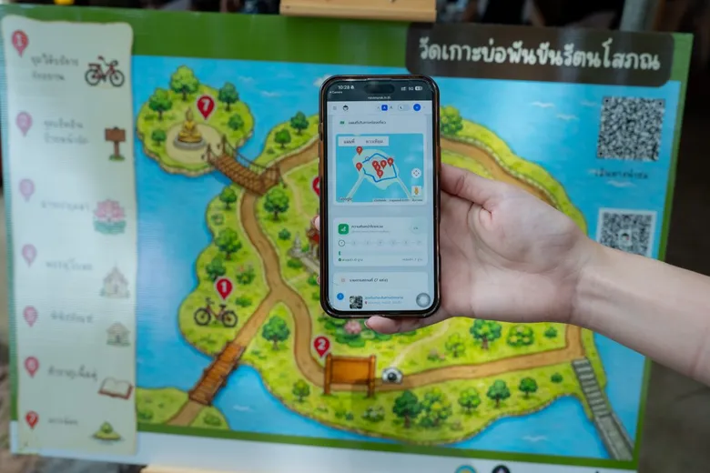 สวทช. ผสานนวัตกรรมยกระดับ "ทุ่งกุลาม่วนซื่น" เชื่อมธรรมชาติ-วัฒนธรรม สร้างคุณค่าและรายได้สู่ชุมชนร้อยเอ็ด ดึง "นวนุรักษ์" ปั้นพิพิธภัณฑ์มีชีวิต