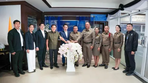 PDPC ปักหมุด 'อุบลฯ-ภูเก็ต' เปิด PDPA Center ใกล้ประชาชน ลดช่องว่างการเข้าถึงข้อมูลส่วนบุคคล