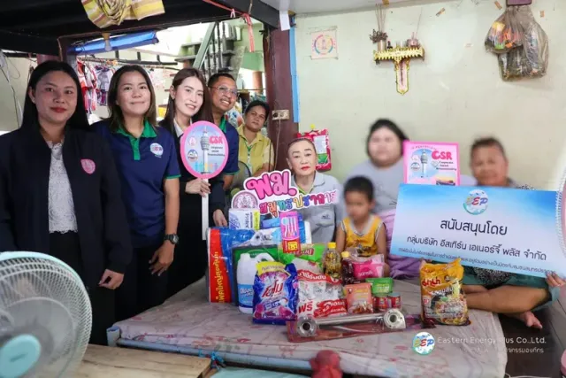 อีสเทิร์น เอเนอร์จี้ พลัส จับมือ พมจ.สมุทรปราการ เดินหน้าช่วยเหลือกลุ่มเปราะบาง สานต่อแนวคิด "From Waste to Welfare" ส่งต่อคุณค่าสู่ชุมชนอย่างยั่งยืน