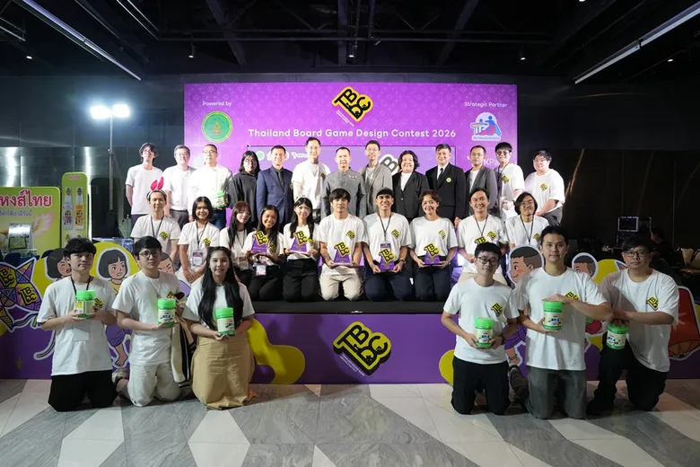 กรมส่งเสริมวัฒนธรรม ประกาศผลประกวดบอร์ดเกม TBDC 2026 หัวข้อประเพณีและการละเล่นไทย