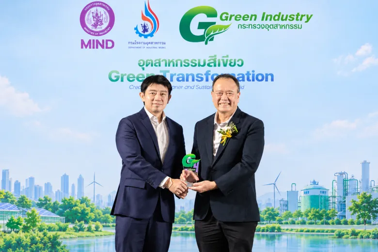 SELIC ตอกย้ำองค์กรยั่งยืน คว้ารางวัลอุตสาหกรรมสีเขียว ระดับ 4 "Green Culture" ประจำปี 2569