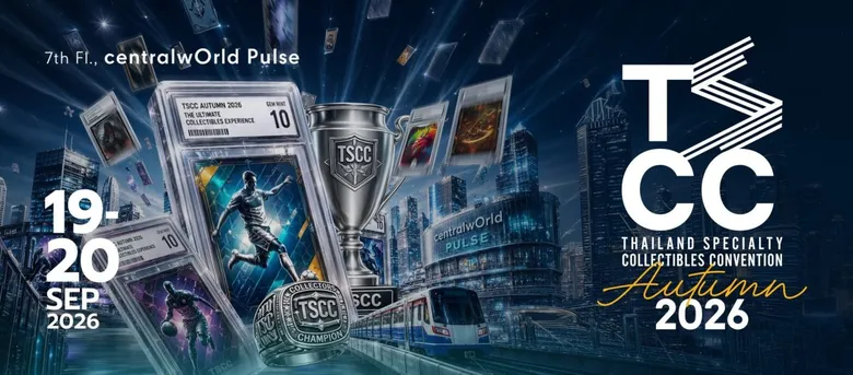 "มาริโอ้" นำทัพคนดังบุก TSCC Autumn 2026 จัดเต็ม Live Break 2 วันเต็ม พร้อม VIP Pass สุดพิเศษ