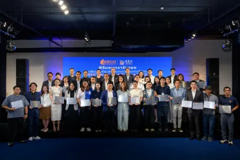 จาก "Local Roots" สู่ "Global Reach" เมื่อของดี EEC ไม่ได้หยุดแค่การได้รับตรารับรอง แต่กำลังเชื่อม "คน-ของดี-โอกาส" สู่ตลาดใหม่