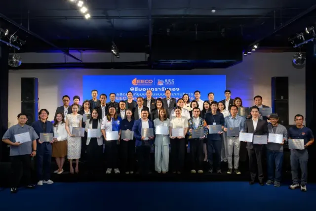 จาก "Local Roots" สู่ "Global Reach" เมื่อของดี EEC ไม่ได้หยุดแค่การได้รับตรารับรอง แต่กำลังเชื่อม "คน-ของดี-โอกาส" สู่ตลาดใหม่