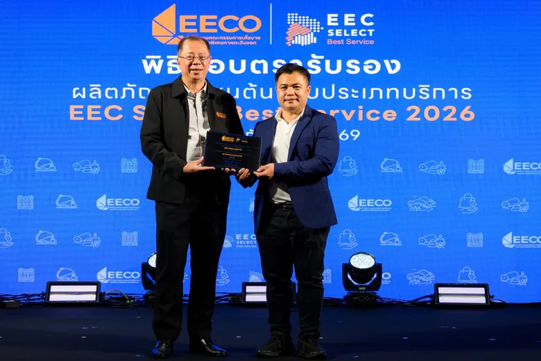 จาก "Local Roots" สู่ "Global Reach" เมื่อของดี EEC ไม่ได้หยุดแค่การได้รับตรารับรอง แต่กำลังเชื่อม "คน-ของดี-โอกาส" สู่ตลาดใหม่