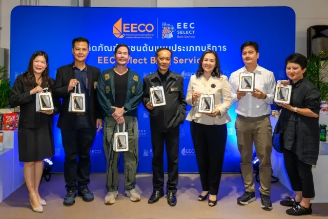 จาก "Local Roots" สู่ "Global Reach" เมื่อของดี EEC ไม่ได้หยุดแค่การได้รับตรารับรอง แต่กำลังเชื่อม "คน-ของดี-โอกาส" สู่ตลาดใหม่