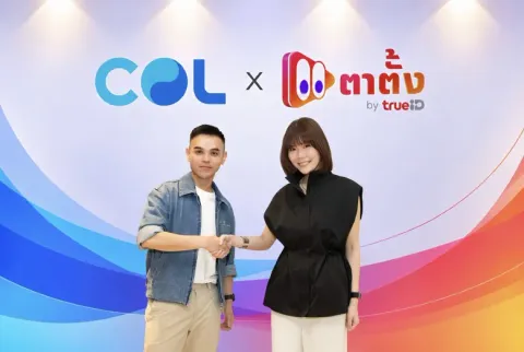 ประตูอุตสาหกรรมซีรีส์แนวตั้งไทยสู่ตลาดโลก! TATANG by TrueID ผนึก COL Group