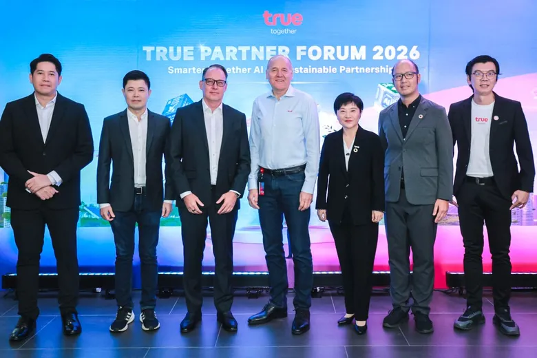 From "Supplier" to "Strategic Partner"…True Creates New Business Opportunities to Grow Together, Connecting AI, the GHG Emission Platform and Green Financing Readiness at True Partner Forum 2026