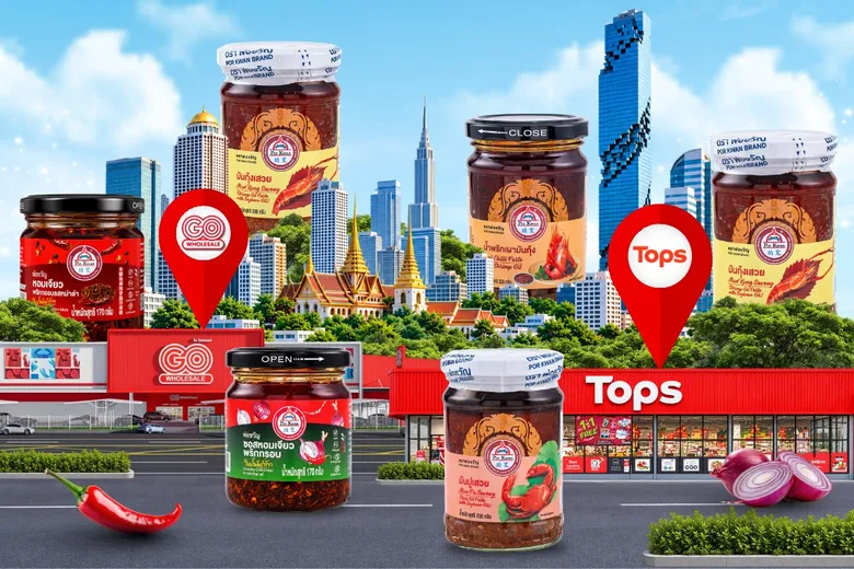 NRF ขยายช่องทางจำหน่ายผลิตภัณฑ์ "พ่อขวัญ" ที่ GO WHOLESALE และ Topsหวังส่งสินค้าฮิตให้เข้าถึงผู้บริโภคง่ายยิ่งขึ้น