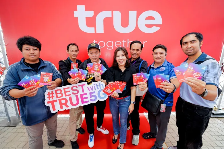 ทรู เสริมทัพสื่อไทยรายงานสดจากสนามเอเชียนเกมส์ 2026มอบ GO Travel SIM โทรฟรี เน็ตฟรี จากญี่ปุ่น ส่งทุกความเคลื่อนไหวถึงแฟนกีฬาไทย