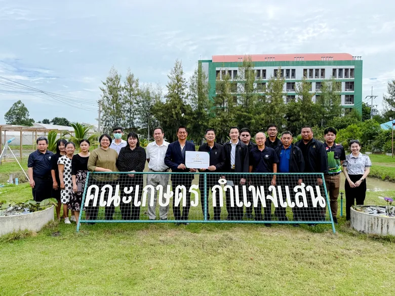 เจียไต๋มอบทุนสมทบ "กองทุนเจียไต๋ - ดร. มนู - ดร. มนัส เจียรวนนท์" ประจำปี 2569 สานต่อความร่วมมือพัฒนาบุคลากรภาคการเกษตร