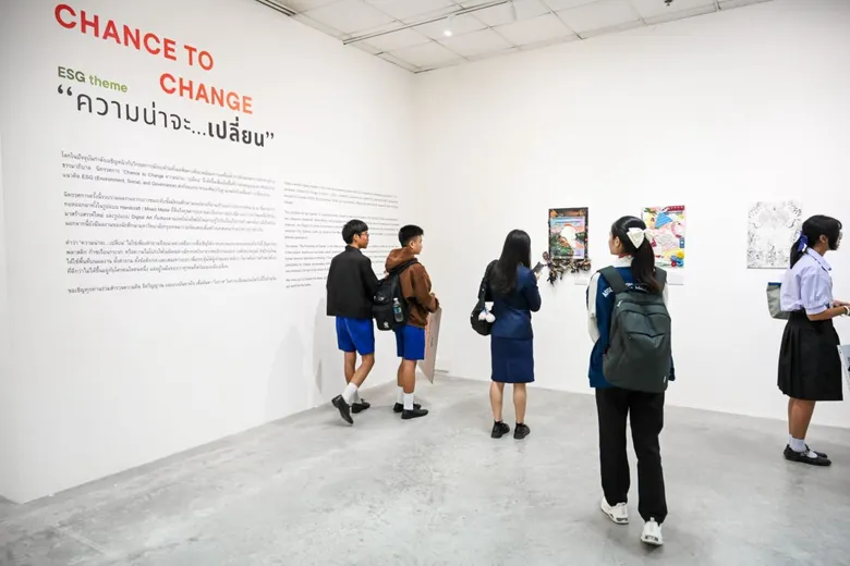 มหาวิทยาลัยกรุงเทพ ชวนคนรุ่นใหม่ถ่ายทอดแนวคิด ESG ผ่านงานศิลปะ "Chance to Change ความน่าจะ...เปลี่ยน" จุดประกายความคิดสร้างสรรค์สู่การเปลี่ยนแปลงสังคม