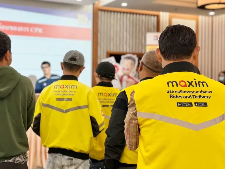 ห้ามรับงานหากไม่มีใบขับขี่สาธารณะ: กรมการขนส่งทางบกและ Maxim จัดสัมมนาระดับภูมิภาค เร่งช่วยคนขับดำเนินการให้ถูกต้องตามกฎหมาย