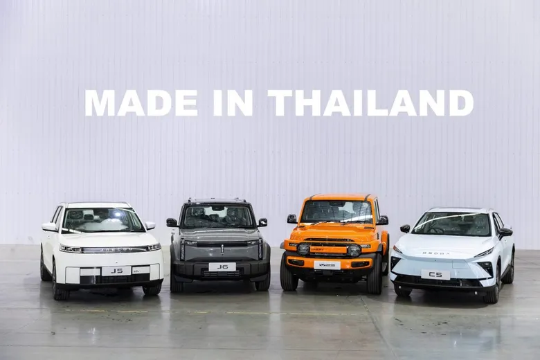 CHERY GROUP ฉลองการผลิตรถยนต์ไฟฟ้าครบ 20,000 คันในระยะเวลาเพียง 5 เดือน