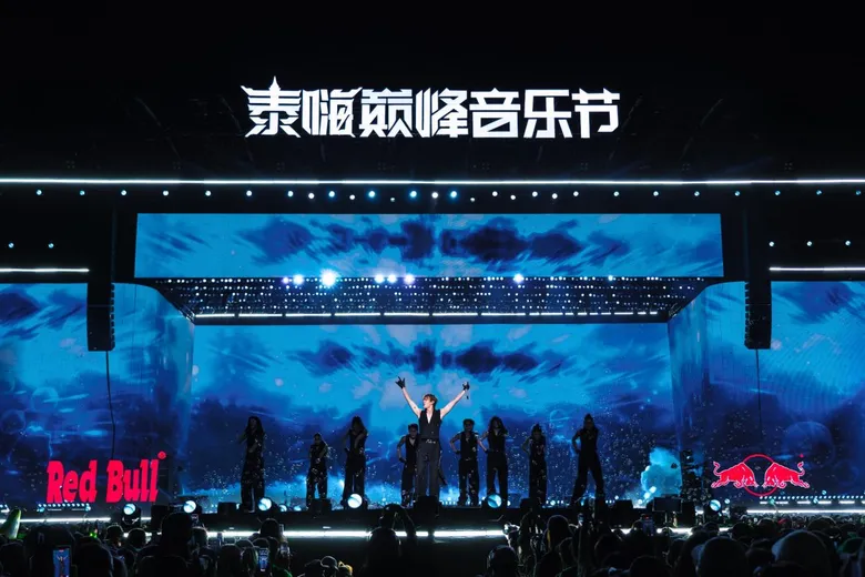 กลุ่มธุรกิจ TCP ยกขบวนพลังสร้างสรรค์ไทยสู่จีนผ่าน "Very Thai Music Festival 2026"