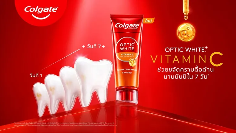 คอลเกต เขย่าวงการ Oral Beauty! เปิดตัวยาสีฟัน "Optic White(TM) Vitamin C" คว้า "j-hope แห่ง BTS" นั่งแท่นแอมบาสเดอร์เอเชียแปซิฟิกและประเทศไทย