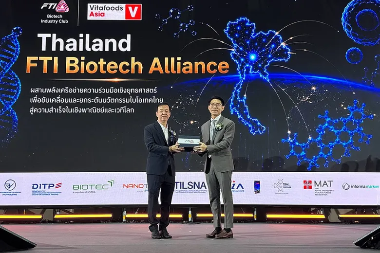 ผู้บริหารกลุ่ม KTIS ร่วมเวทีเสวนาความสำเร็จอุตสาหกรรมชีวภาพ ชูบรรจุภัณฑ์ชานอ้อย 100% แบรนด์ "อ้อยพลัส" ยกระดับมาตรฐานอุตสาหกรรมไทย