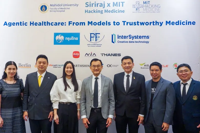 เมืองไทยประกันชีวิตร่วมสนับสนุน Siriraj x MIT Hacking Medicine ต่อเนื่องปีที่ 3 ขับเคลื่อนนวัตกรรมสุขภาพ เพื่อชีวิตที่ยืนยาวอย่างมีคุณภาพ