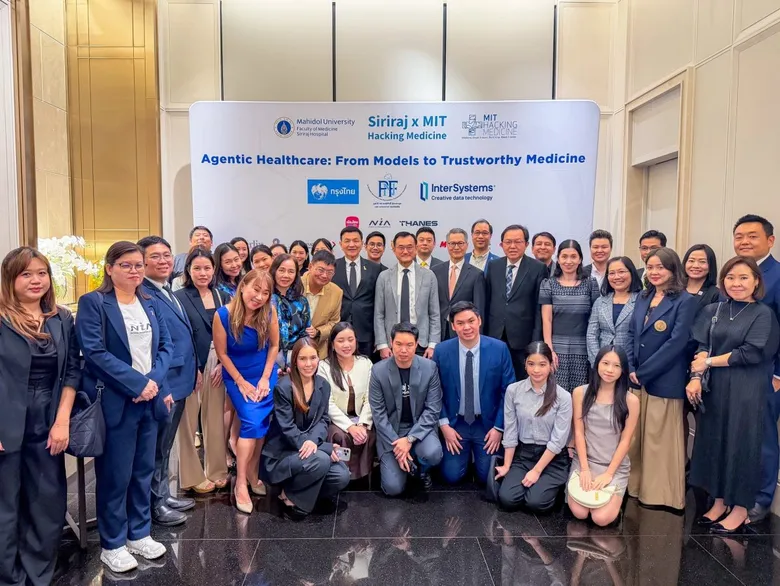 เมืองไทยประกันชีวิตร่วมสนับสนุน Siriraj x MIT Hacking Medicine ต่อเนื่องปีที่ 3 ขับเคลื่อนนวัตกรรมสุขภาพ เพื่อชีวิตที่ยืนยาวอย่างมีคุณภาพ